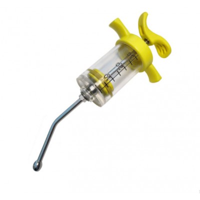 Feeding Syringe - Sharpvet - 30 cc stuby - yellow