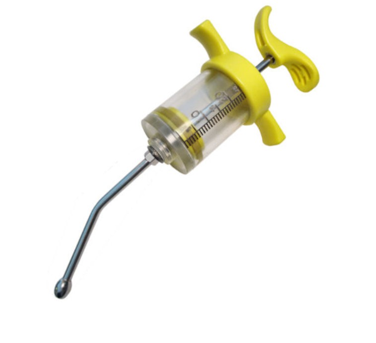 Feeding Syringe - Sharpvet - 20 cc stubby - yellow