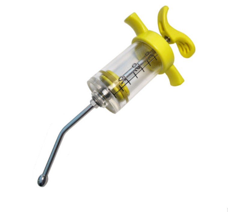 Feeding Syringe - Sharpvet - 30 cc stuby - yellow