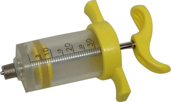 Sharpvet - stubby - Nylon Syringe - yellow - 20cc