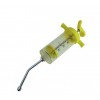 Feeding Syringe - Sharpvet - 100 cc - yellow 